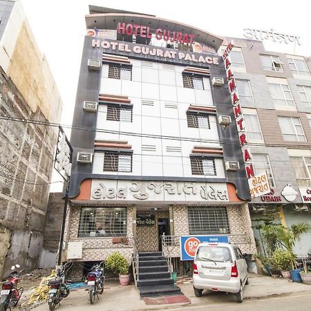 Hotel Gujarat Palace اوجاين المظهر الخارجي الصورة