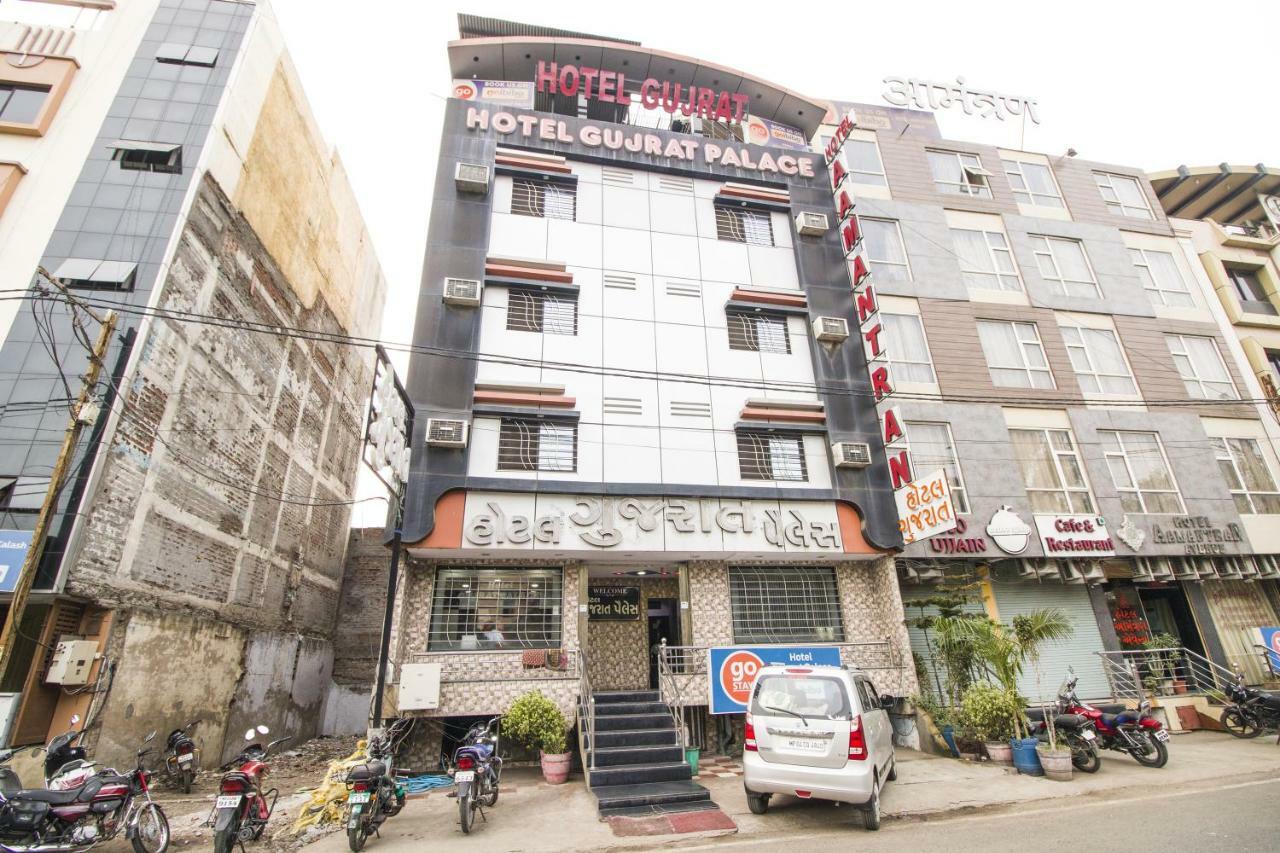 Hotel Gujarat Palace اوجاين المظهر الخارجي الصورة